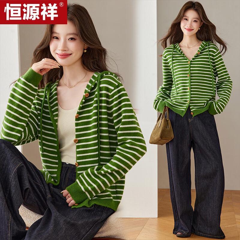 Hengyuanxiang Women's Casual Striped Color-Block Knitted Zip-Up Hoodie