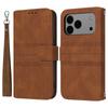 For iPhone 17 Pro Max Case Wallet Skin-Touch Leather Imprinted Phone Cover with Wrist Strap