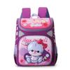 Kids 3D Cartoon Backpack School Lightweight Ergonomic Dual-Shoulder Bag With Reflective Safety Stripes Nylon Grades 1-2
