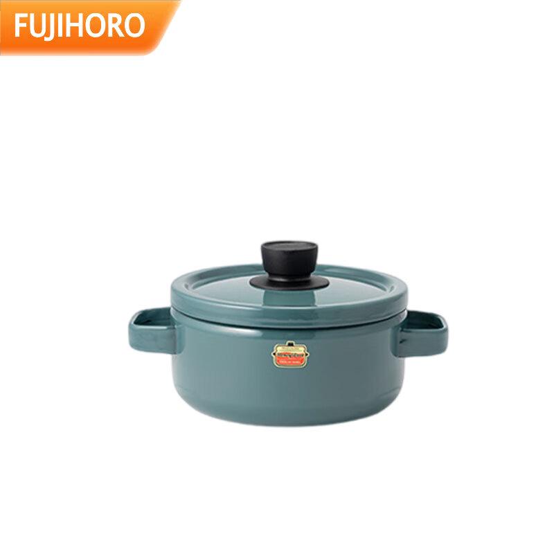 

FUJIHORO Japanese Enamel Cast Iron Multi-Purpose Pot
