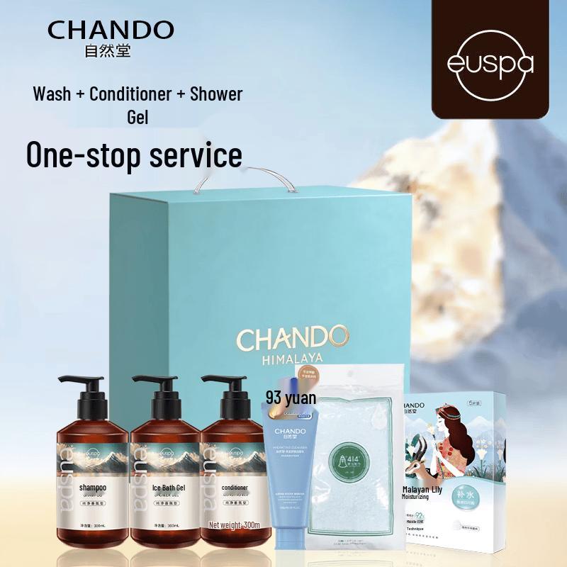 CHANDO euspa Leisure Time Personal Care Gift Set