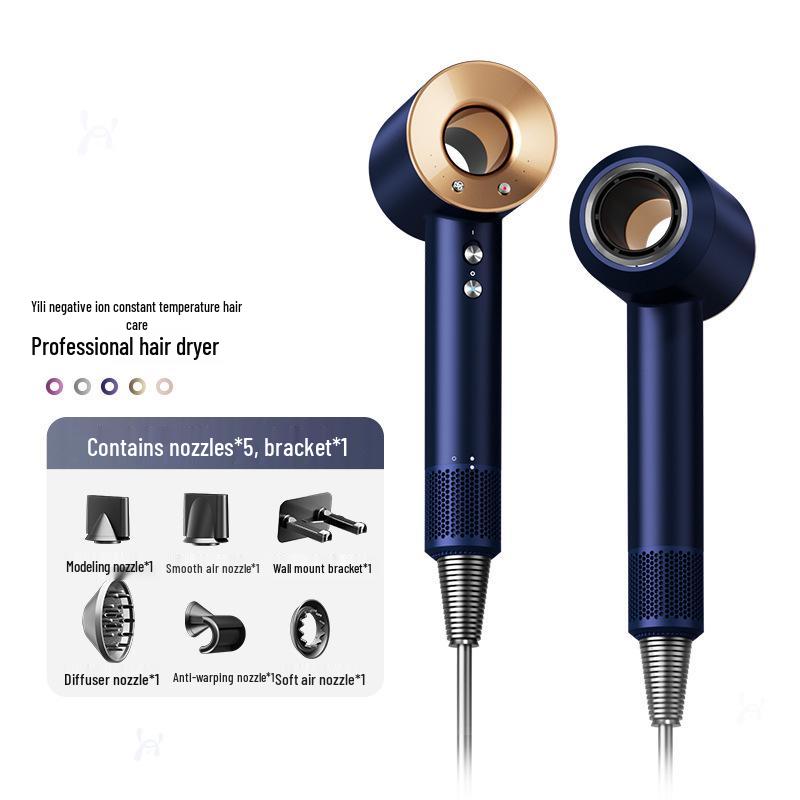 High-Speed Silent Hair Dryer with Negative Ion Technology for Quick-Drying and Large Airflow