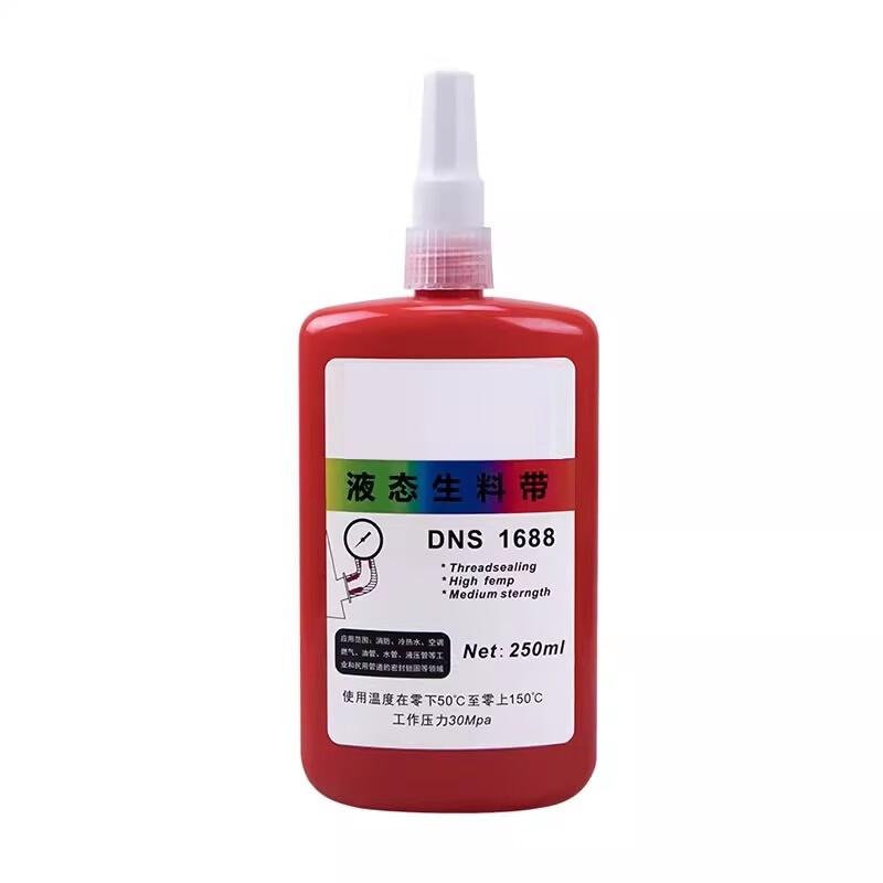 Yubo 3rd Gen Removable Liquid Thread Sealant