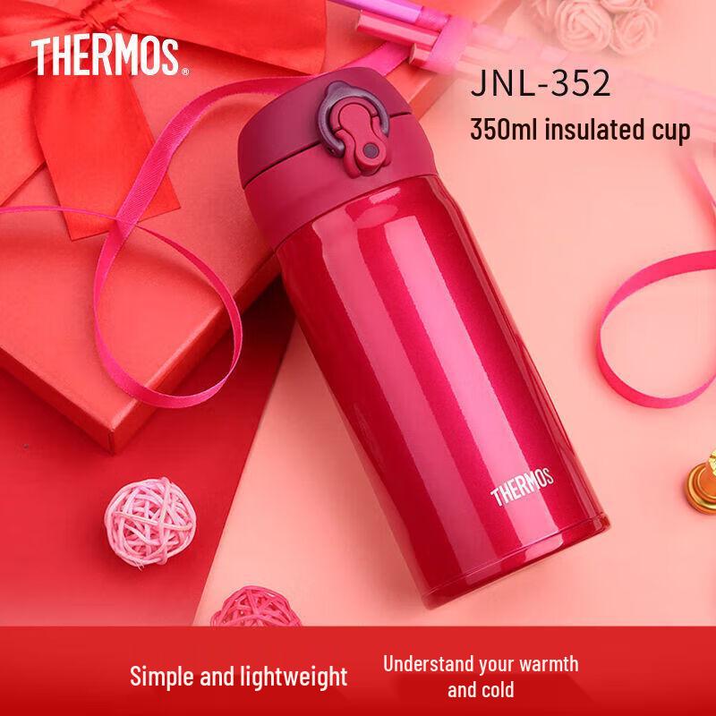 Thermos Stainless Steel Insulated Mug