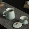 Songyun Ru Kiln Ceramic Tea-Water Separation Office Cup
