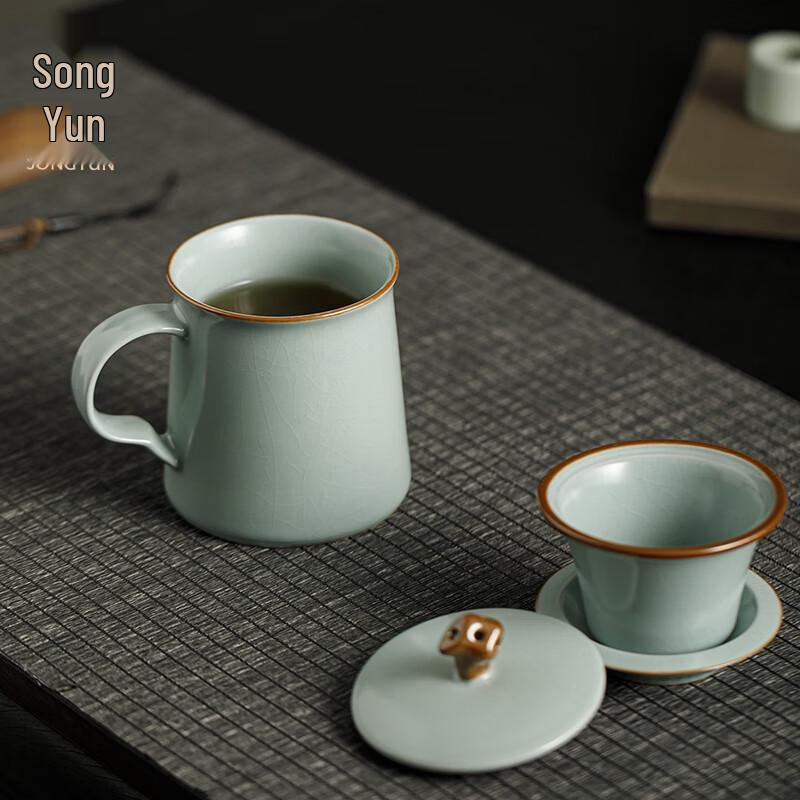 Songyun Ru Kiln Ceramic Tea-Water Separation Office Cup