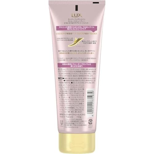 LUX Super Rich Shine Straight Beauty Melting Care Treatment Body 150g