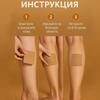 Vein Health Patch, Remove Leg Pain And Swelling Varicose Blood Vessels Earthworm Leg Vein Health Patch
