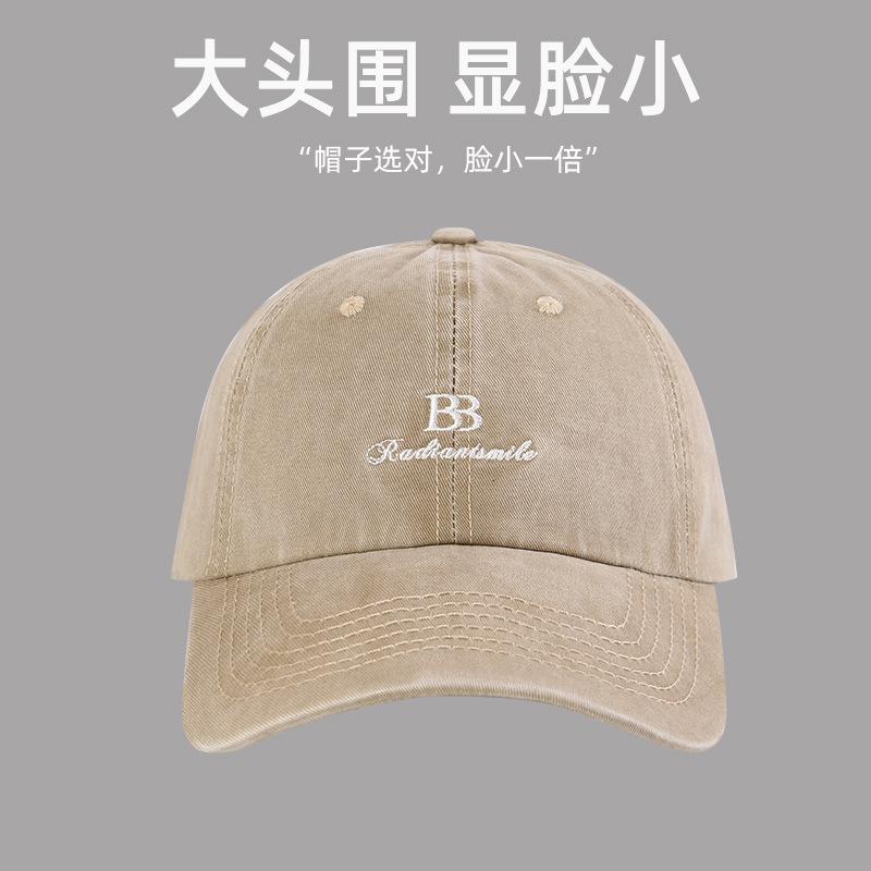 Retro washed hat female alphabet embroidered baseball cap men's casual versatile face cap