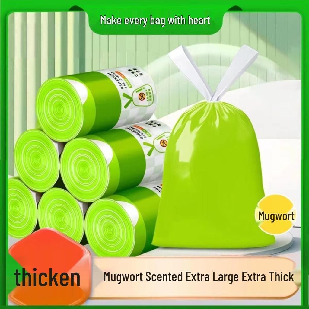 Blue Heart Rabbit Extra-Large Cute Cartoon Drawstring Trash Bags - Tear-Free, Thickened, Handheld for Household/Dorm Use
