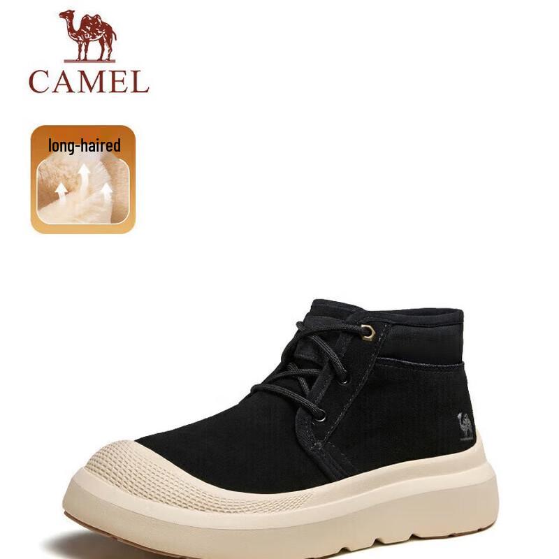 

Camel Men s G14W607682 Ankle Snow Boots 43