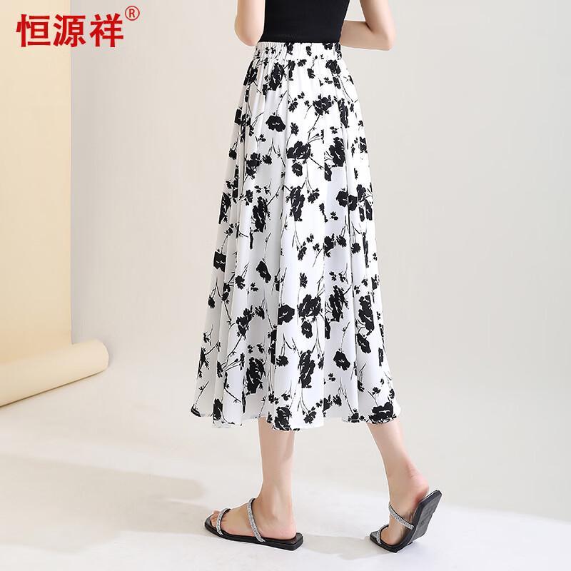 Hengyuanxiang Elegant High-Waist A-Line Printed Midi Skirt