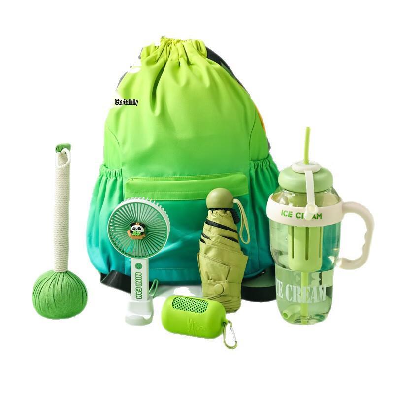 Xinjingzhou Summer Outdoor Camping Travel Set