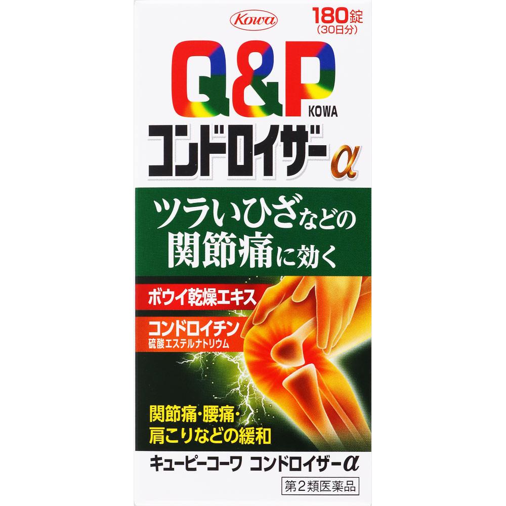 

Kowa Kewpie Kowa Chondroizer a 180 tablets Chondroitin preparations Chondroitin preparations Indications: 1. Relief of the following symptoms: Joint p 1