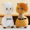 PP Cotton Alpaca Plush Toy Soft Animals Stuffed Toys Little Lamb Plush Doll  Christmas