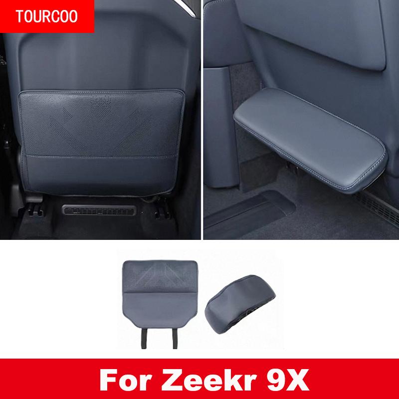 For Zeekr 9X 2025 2026 Car Leather Anti Kick Mat Pad Anti-kick Protector Mats Seat Back Protector Auto Accessories
