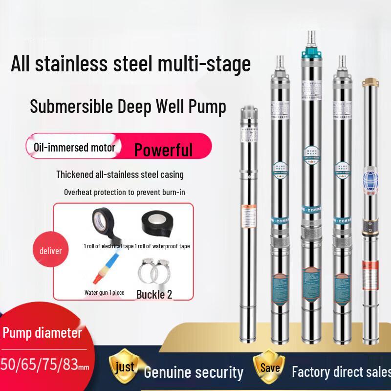 Jingxinfeng Household Stainless Steel Submersible Deep Well Pump