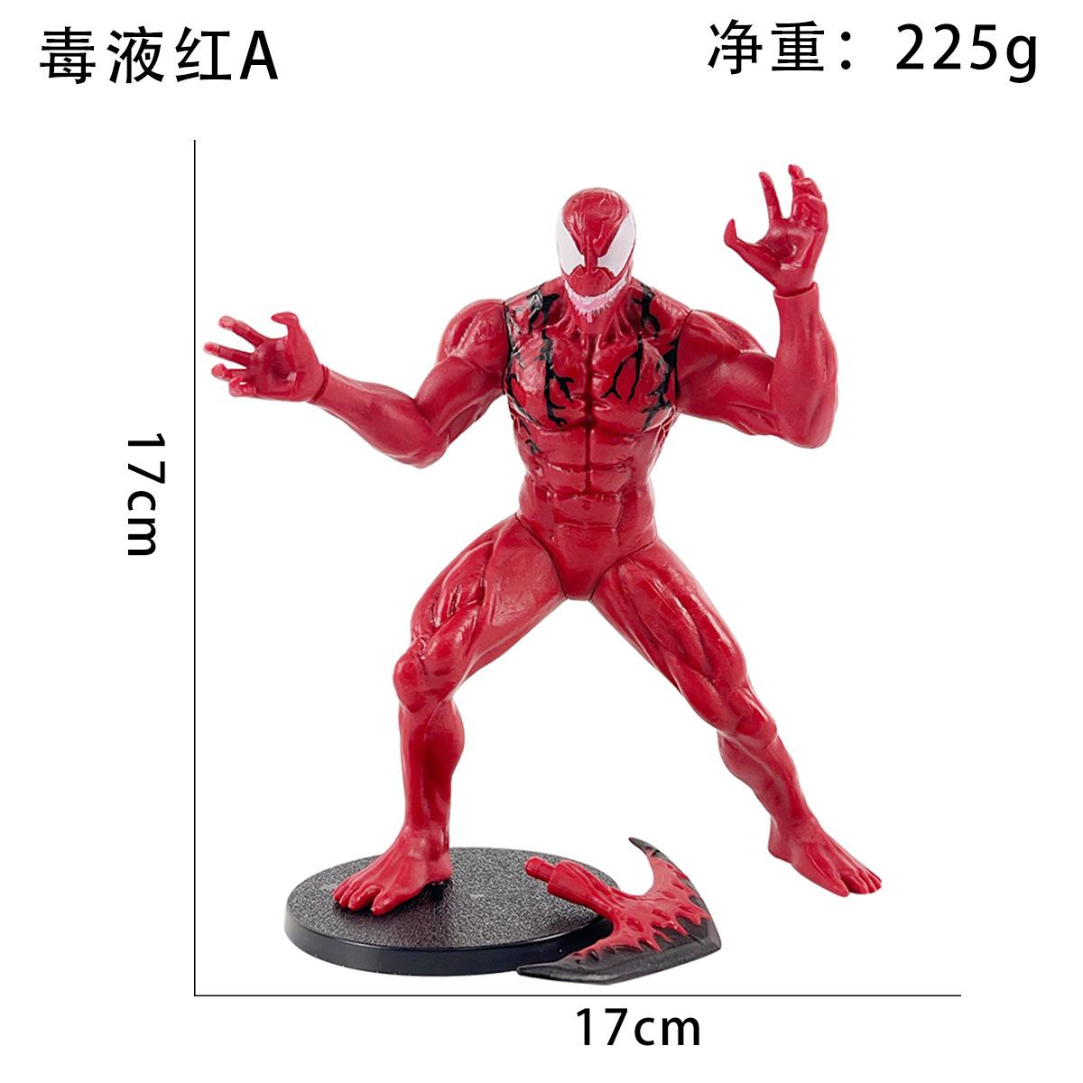 

4Pcs Marvel Venom Carnage Action Figure Set Superhero Collectible Model Dolls PVC Statue Toys for Kids Fans Gift Home Desktop Decor 18cm