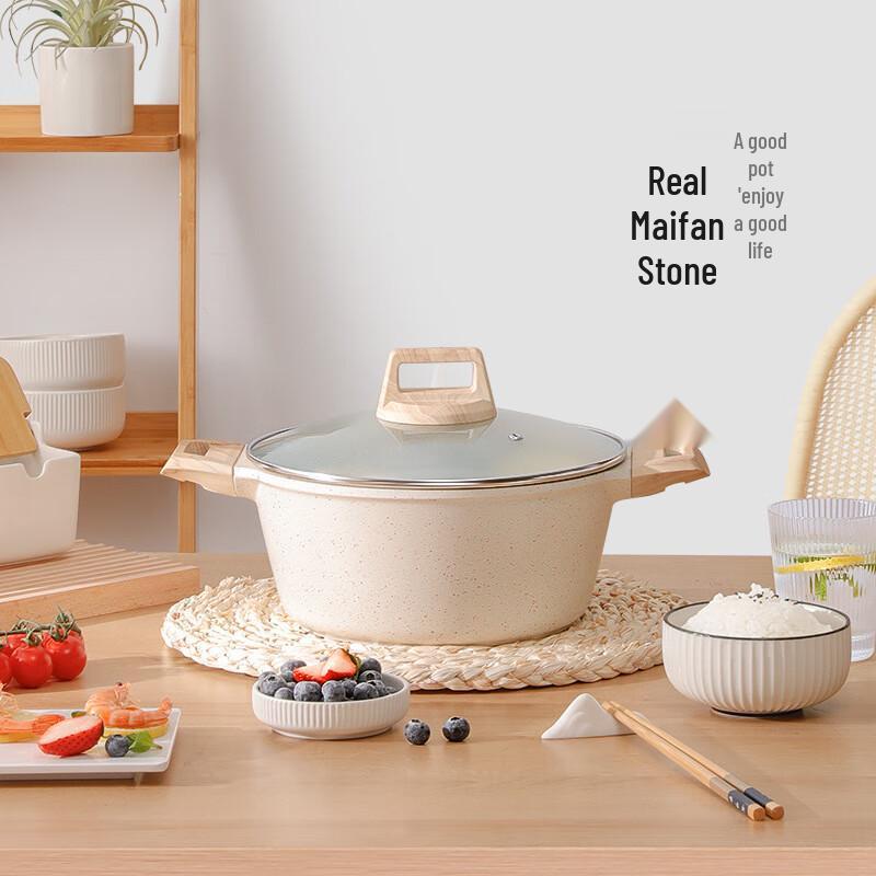 24cm Maifan Stone Non-stick Multipurpose Pot