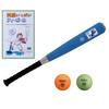 Officially Licensed by the Japan Tee Ball JTA Kenko Tee Ball Bat for Toddlers and 1st and 2nd Graders Association,