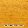 Campehapio Transparent Wood Insect Mildew Algae Wood Protection Made In 00237643551140 Paint, Oil-based, Color, Protection, Repellent, Preservative,