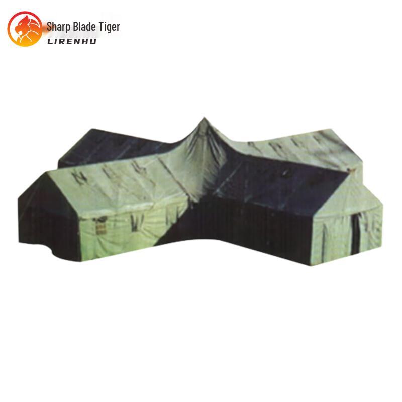 Sharp Blade Tiger Type 92 Outdoor Command Tent
