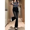 Women's Autumn Retro High-Waisted Micro-Flare Jeans - Plus Size Slimming Horseshoe Design