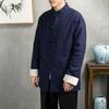 Men's Chinese Style Tang Suit: Cotton & Linen Retro Hanfu Jacket with Frog Buttons