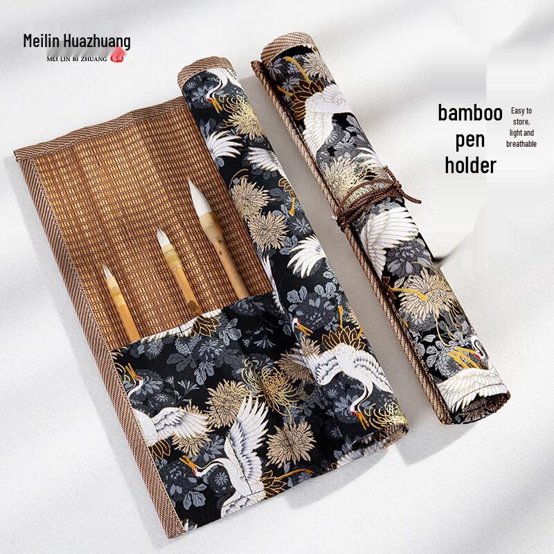 Calligraphy Bamboo Brush Pen Rolling Curtain