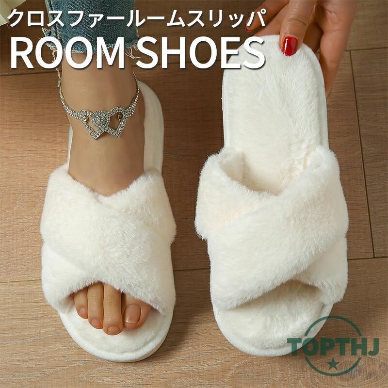 Room shoes, Room slippers, Indoor slippers, Washable, Women s, Cute, Warm, Fluffy, Warm, Winter, Children, Women s, Stylish, Fluffy, Indoor shoes,