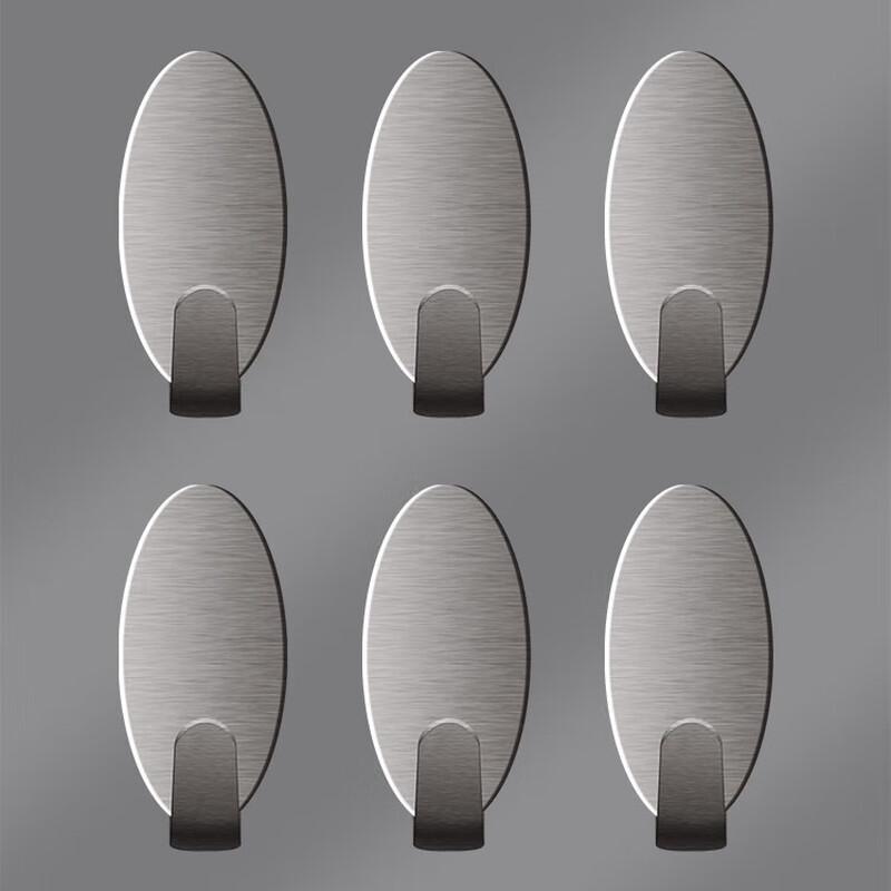 Chahua No-Drill Stainless Steel Oval Adhesive Hook