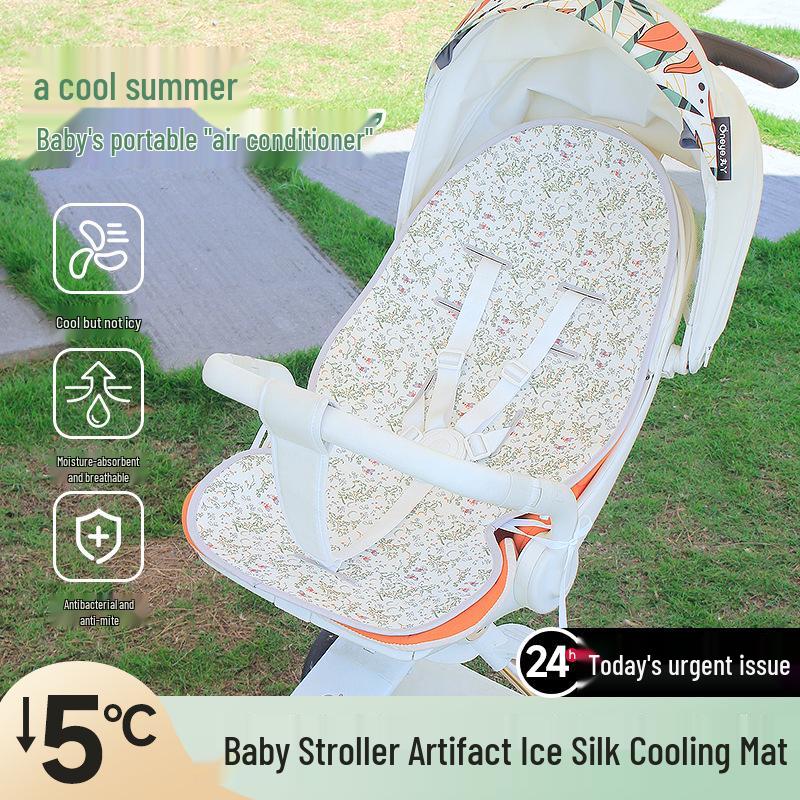 Runde Y T6 Universelle Eis-Seide Rattan Kinderwagen-Sitzauflage - Atmungsaktiv und Kühl für den Sommer