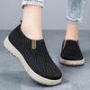 Women Shoes Spring Womens Cloth Shoes Soft Sole Mom Shoes Platform Casual Shoes Casual Daily Comfortable Lightweight Non-slip Soft Sole Easy To Wear