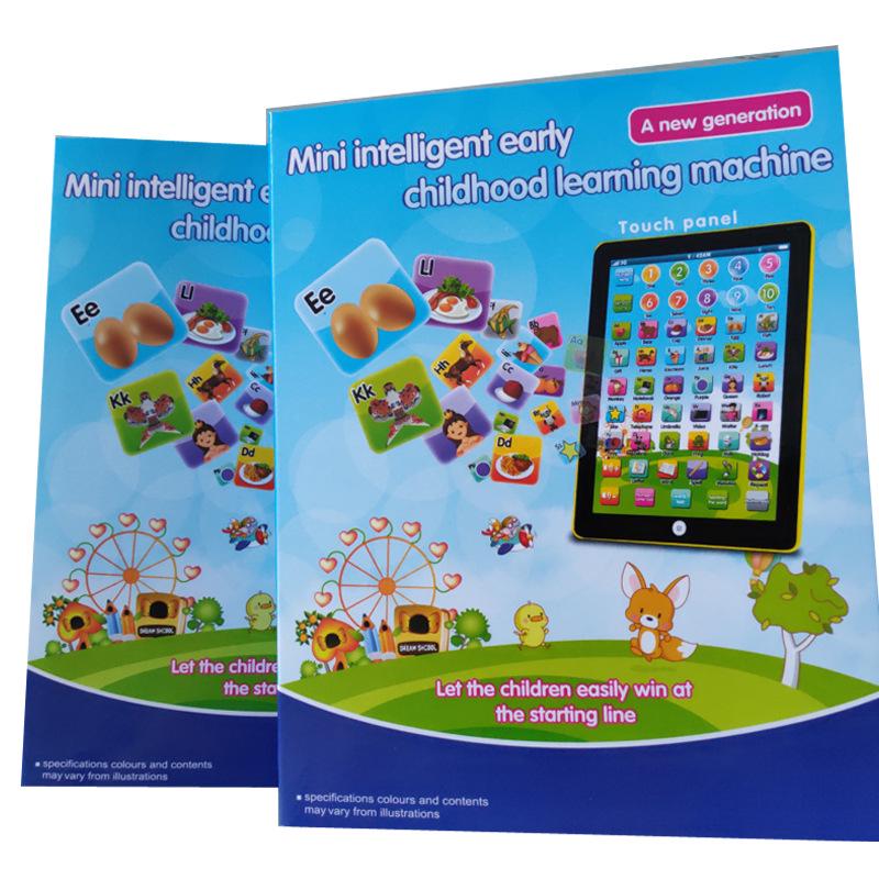 Multilingual Educational Tablet for Early Learning with Touch and Voice Features