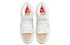 Nike Sb Dunk High Pro Iso Orange Label Unbleached Natural DA9626-100