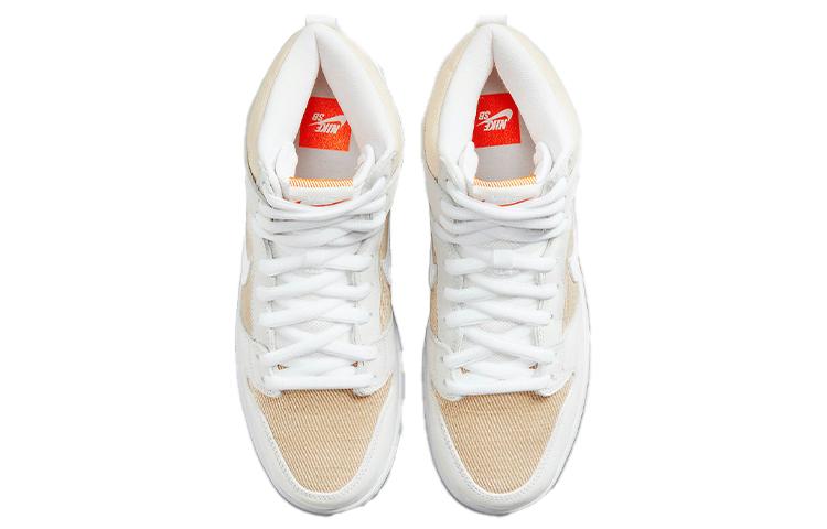 Nike Sb Dunk High Pro Iso Orange Label Unbleached Natural DA9626-100