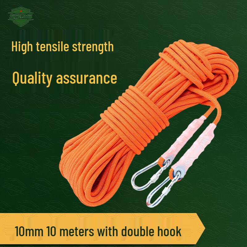 5325 Multi-Purpose Safety Rope with Double Hooks