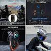Wongkok Y80 Motorcycle 2x Motorcycle Communication Qualcomm 32 Hours of Continuous Automatic Communication Voice Japanese Music P67 Waterproof and DSP