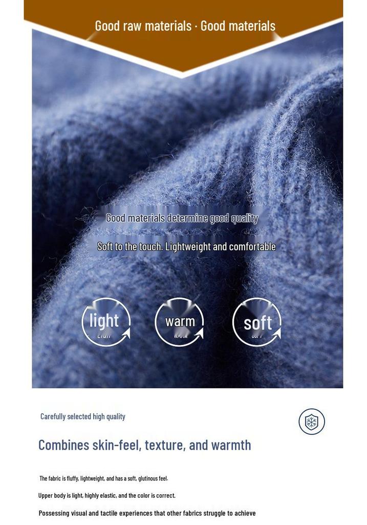Men's 2023 Autumn/Winter Loose Wool Knit Cashmere Sweater - Thick, Warm, Casual Base Layer Sweater