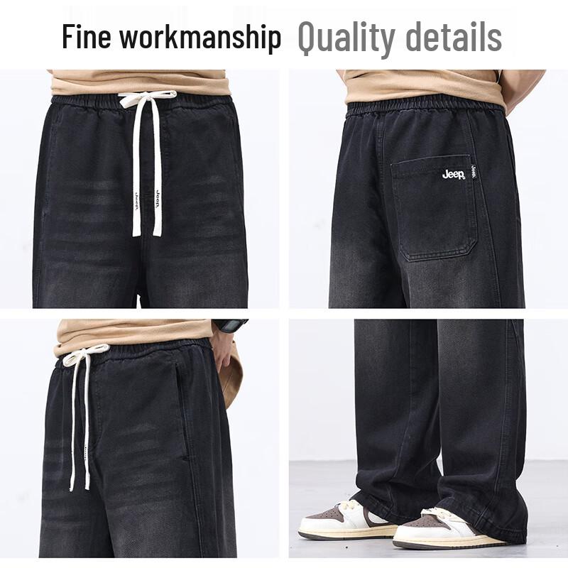 Jeep Men's Washed Retro Straight-Leg Denim Pants