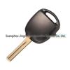 Compatible Toyota Lexus ES300 SC300 3-Button Key Remote Control HYQ1512V