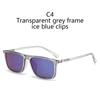 Transparent Grey White Frame 6 In 1 Polarized Clips With 5Pcs Magnetic Glasses Sunglasses Magnet