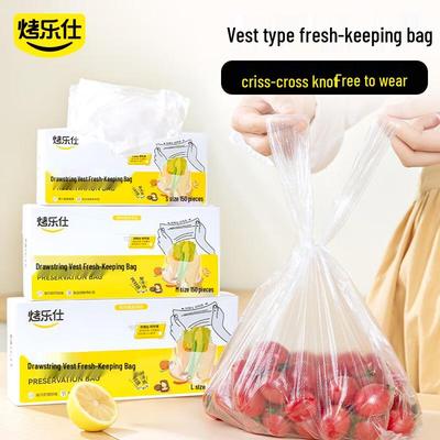 Kaleshi PE Vest Food Storage Bags