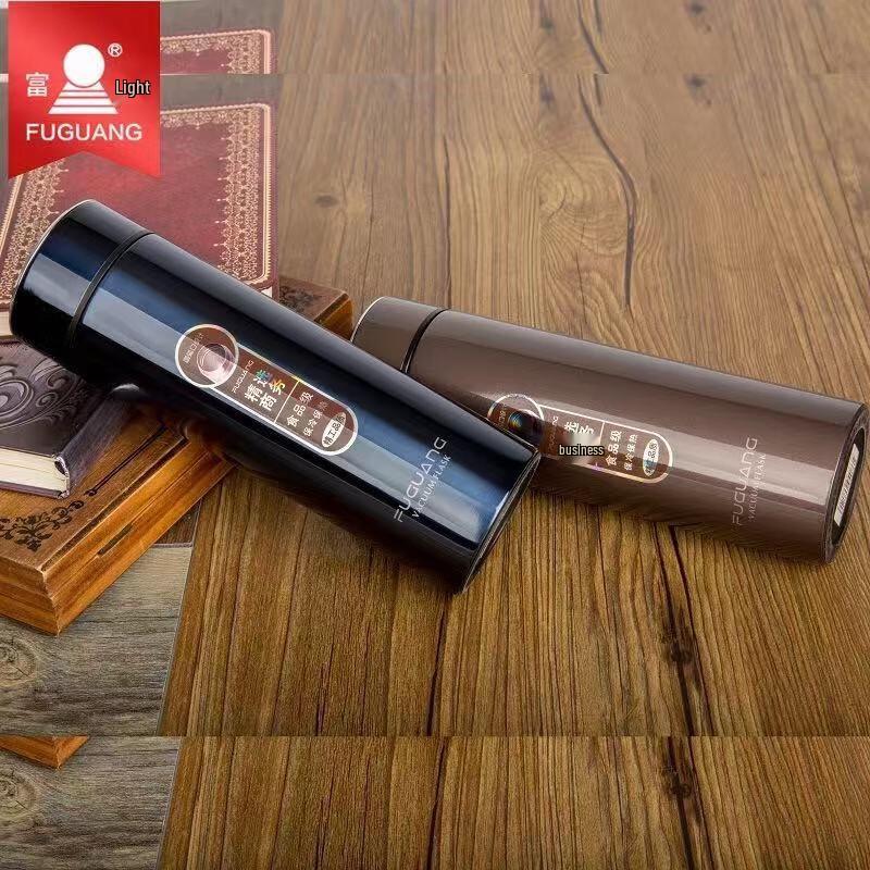 Fuguang Zhuoyue Stainless Steel Thermal Mug