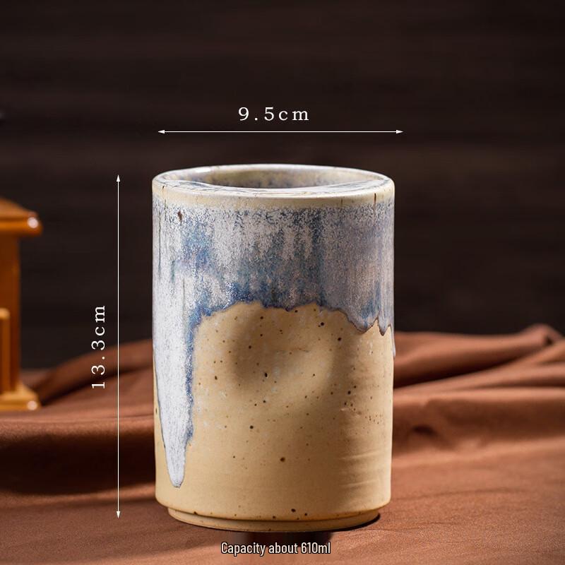 Shangqi Ceramic Coffee Mug with Straw