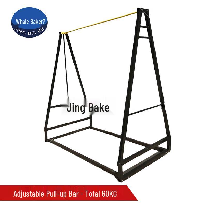 Jingbeike Outdoor Obstacle & Physical Training Rack