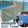Portable Magnetic Bath Towel Quick-Drying Quick Dry Towel Gifts Beach Towel  Fitness