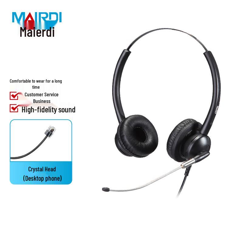 

MAIRDI MRD512TD Dual-Ear Noise-Cancelling Office Headset (CN version)