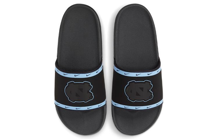 Nike OffCourt Slide 'UNC' DD0552-001