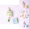 Cute Cartoon Corner Creature Plush Keychain Bag Decoration
